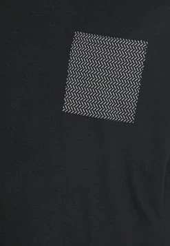 Pier One Meilleur Prix Garanti T-shirt basique t-shirts & polos col rond homme 7 Pier One Meilleur Prix Garanti T-shirt basique t-shirts & polos col rond homme -Promos Pier One Boutique 30b84473e12b4f0b820a6ca3d8efc1f6