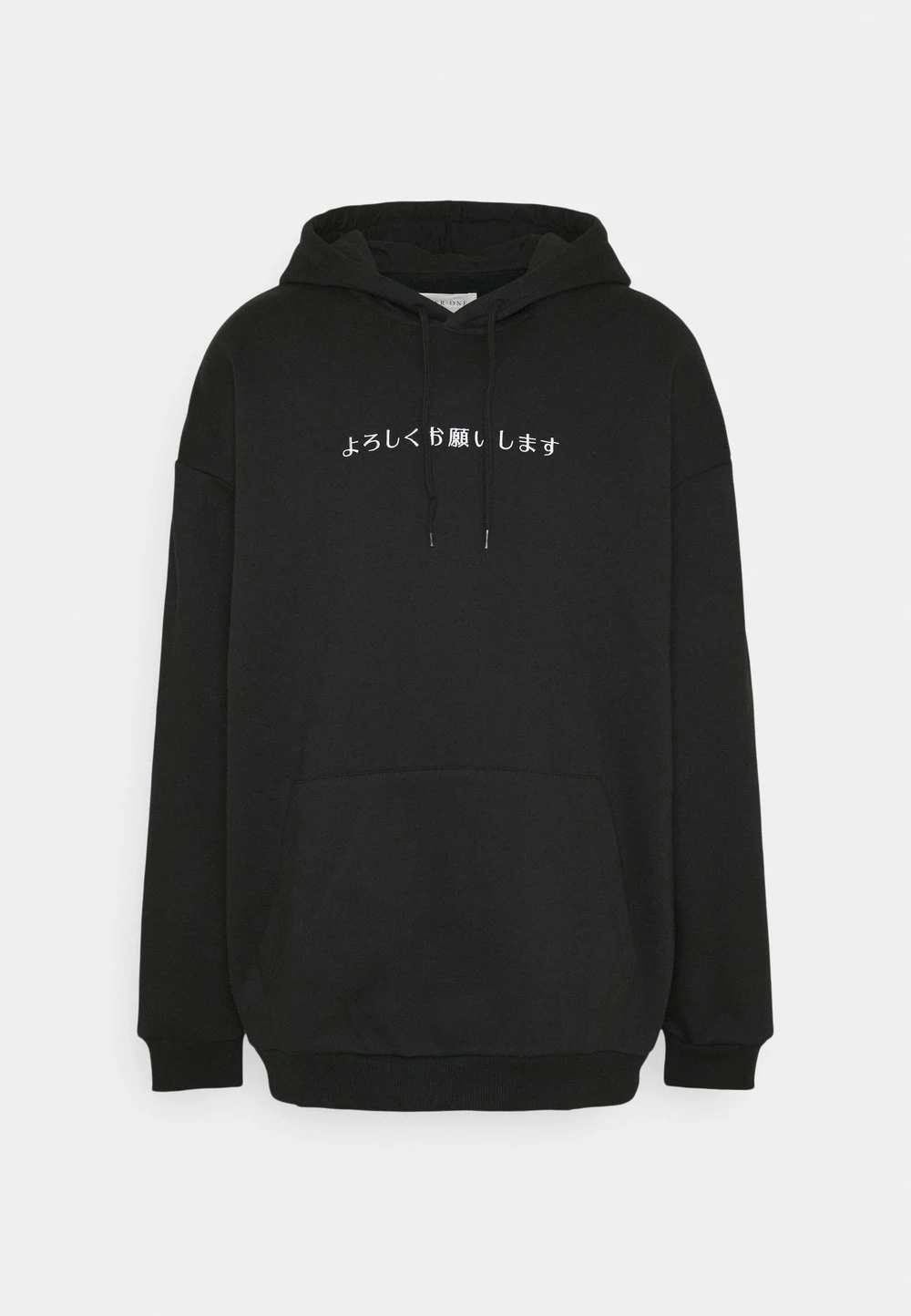 Prix Incroyables Pier One Sweatshirt sweats & hoodies capuche homme 3 Prix Incroyables Pier One Sweatshirt sweats & hoodies capuche homme